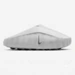 NIKE MIND001 (WHITE-SILVER) No Box.No Fabric