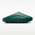 SOFT NIKE MIND001 (TILL GREEN) No Box. No Fabric - Image 2