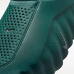 SOFT NIKE MIND001 (TILL GREEN) No Box. No Fabric - Image 5
